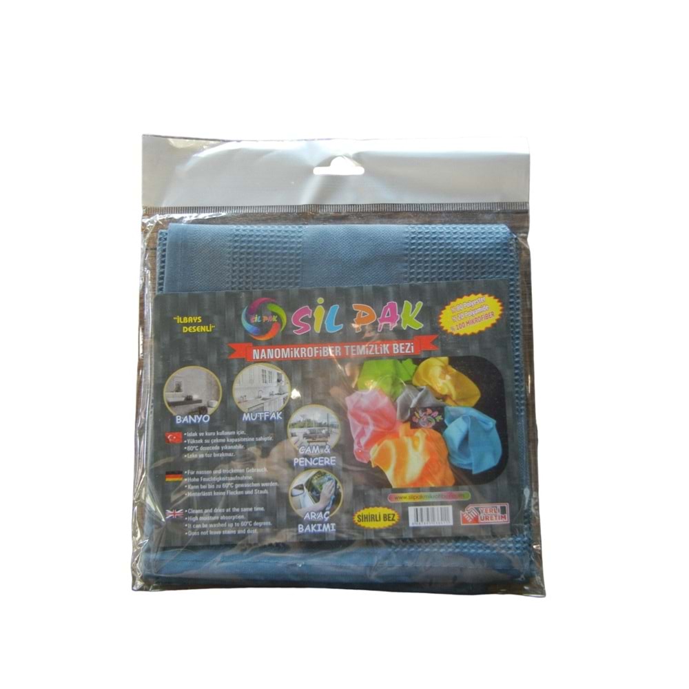 Silpak İlbays Desenli Cam Bezi 40x60 Cm