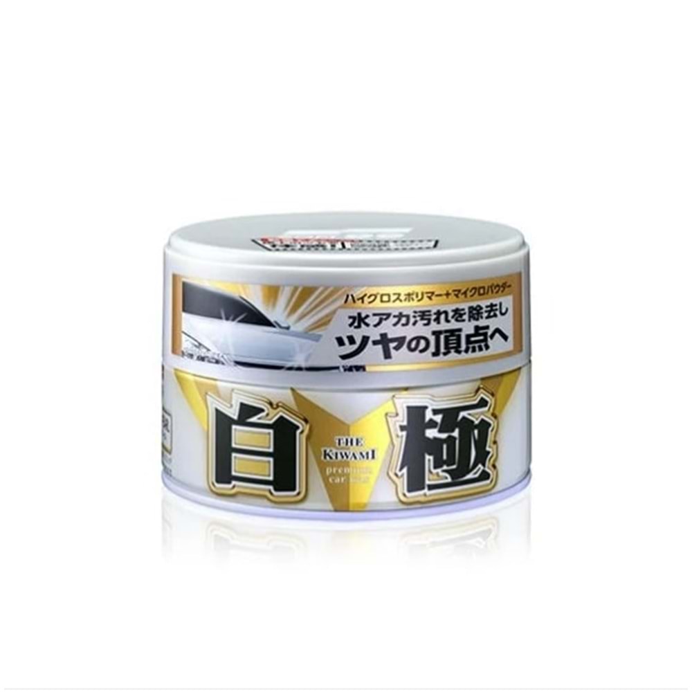 Soft99 Kiwami Aşırı Parlak Beyaz Renk Wax 200 Gr