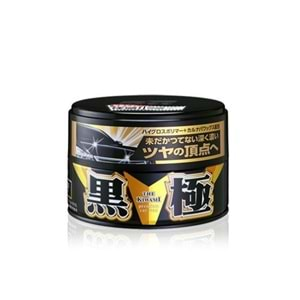 Soft99 Kiwami Siyah Renk Wax 200 Gr